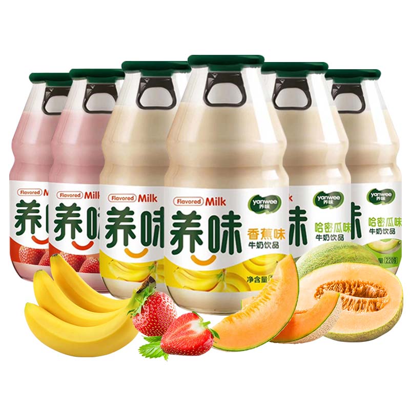 养味草莓香蕉牛奶乳酸菌6瓶果味儿童学生风味早餐奶网红饮品饮料