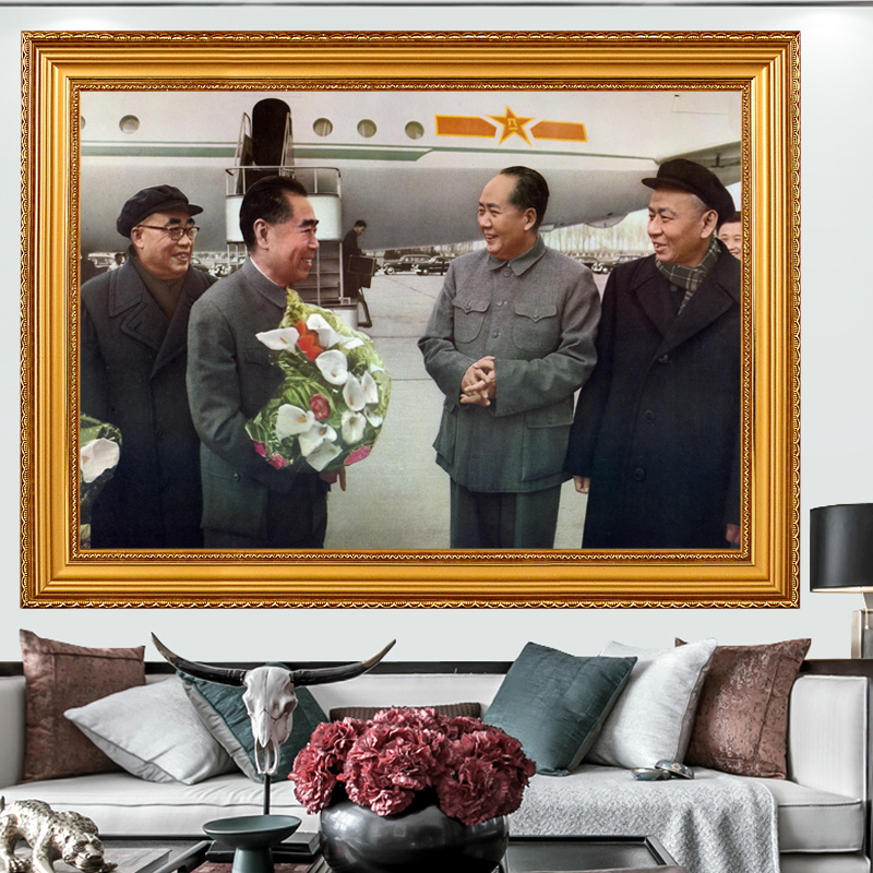 毛主像画像周总理合影画像客厅中堂壁画挂像四大伟人挂画有框墙画