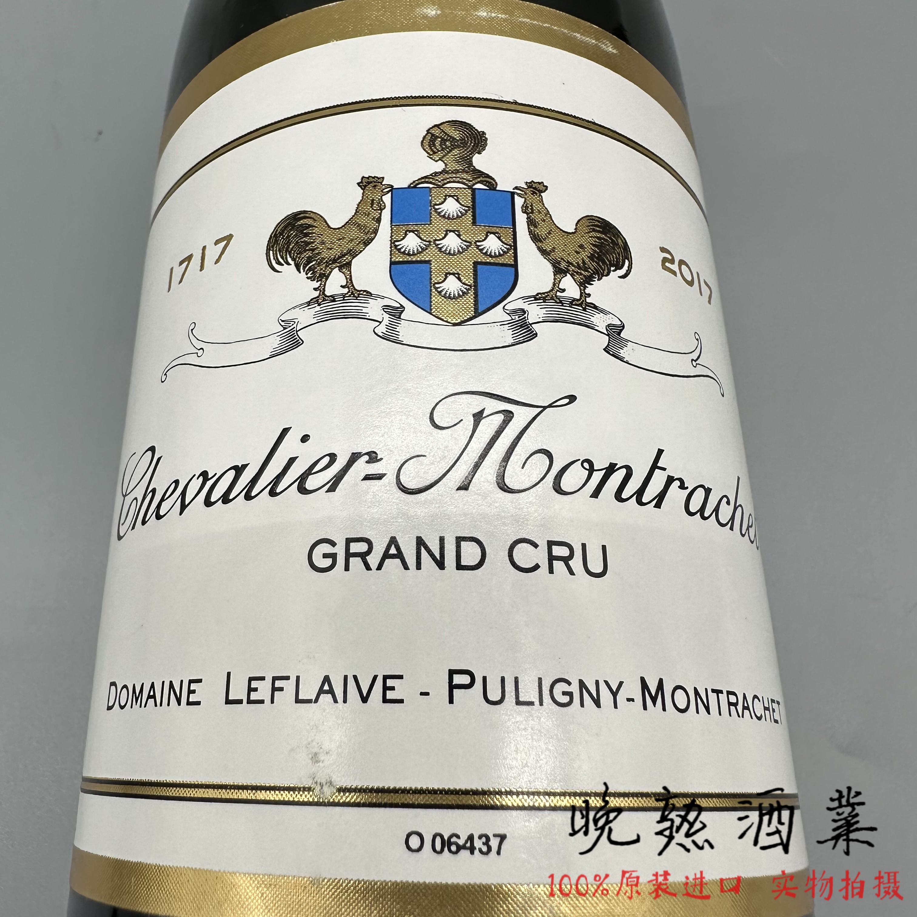 纪念版100周年 勃艮第双鸡勒弗莱酒庄骑士-蒙哈榭特级园白葡萄酒
