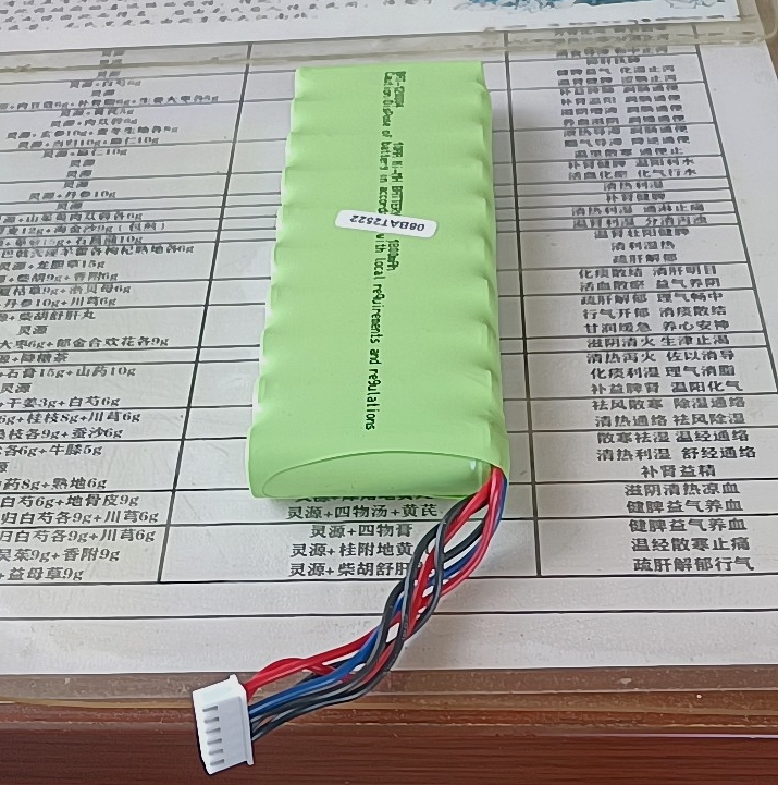 适用兼容武汉中旗心电图机电池ZQ-1201G ZQ-1203G心电图机12V电池