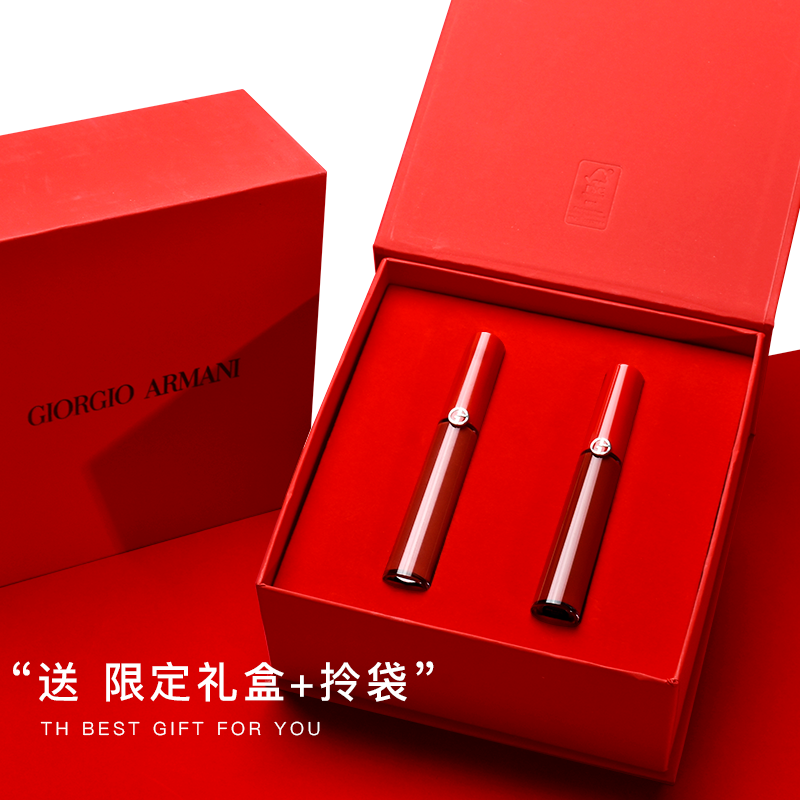 Armani/阿玛尼黑管红管唇釉哑光口红套装组合专柜礼盒情人节礼物