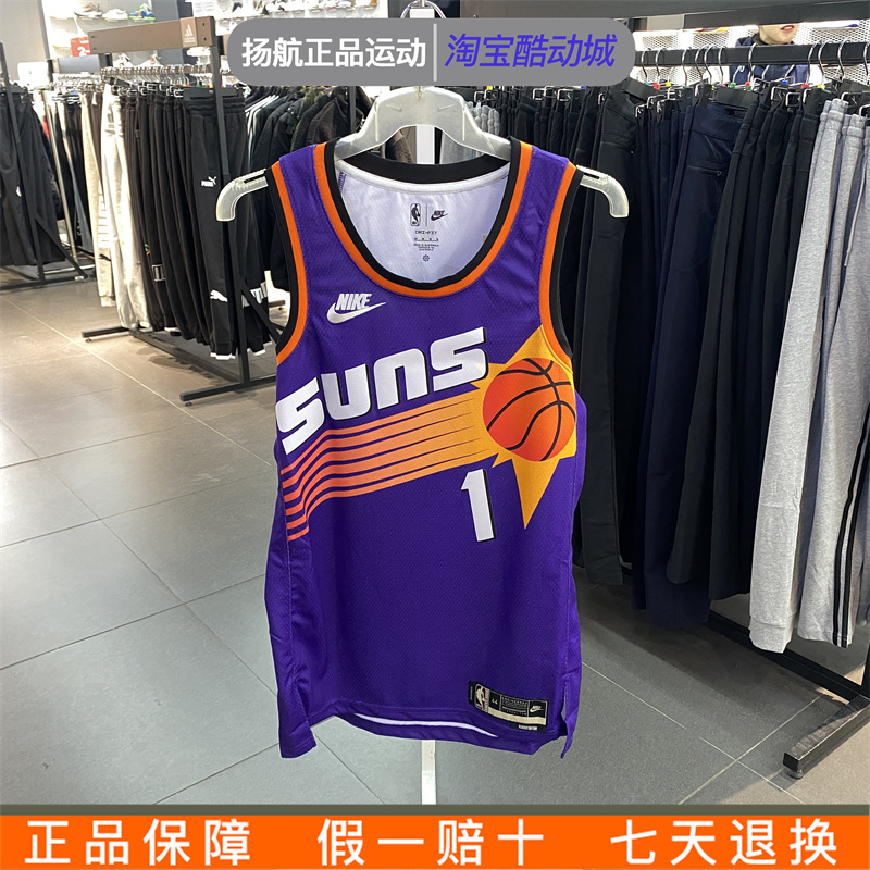 Nike耐克菲尼克斯太阳队DRI-FITNBA男子球衣紫色背心 DO9452-506