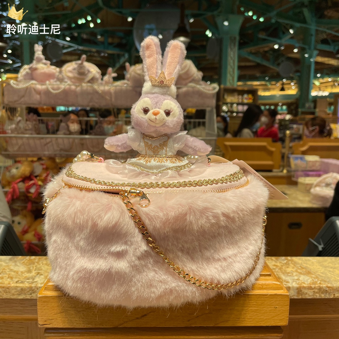 上海迪士尼国内代购星戴露史黛拉兔子卡通可爱蛋糕包单肩包斜挎包