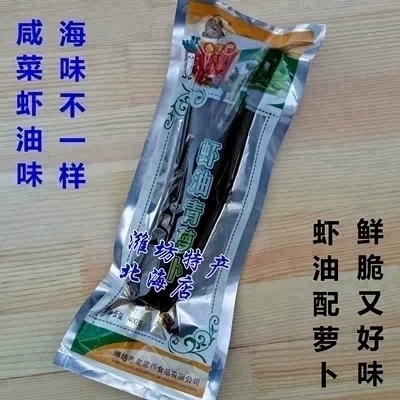 400g/袋 虾油青萝卜食品 山东潍坊寿光羊口虾油老咸菜酱腌菜
