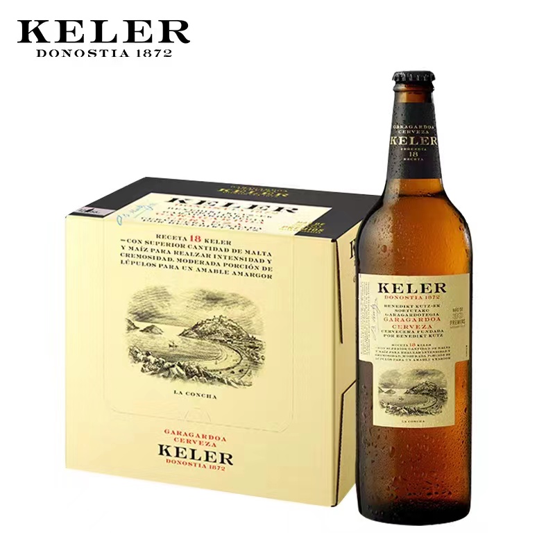 开勒啤酒600ml*12瓶装整箱西班牙原装进口KELER开勒达姆旗下啤酒