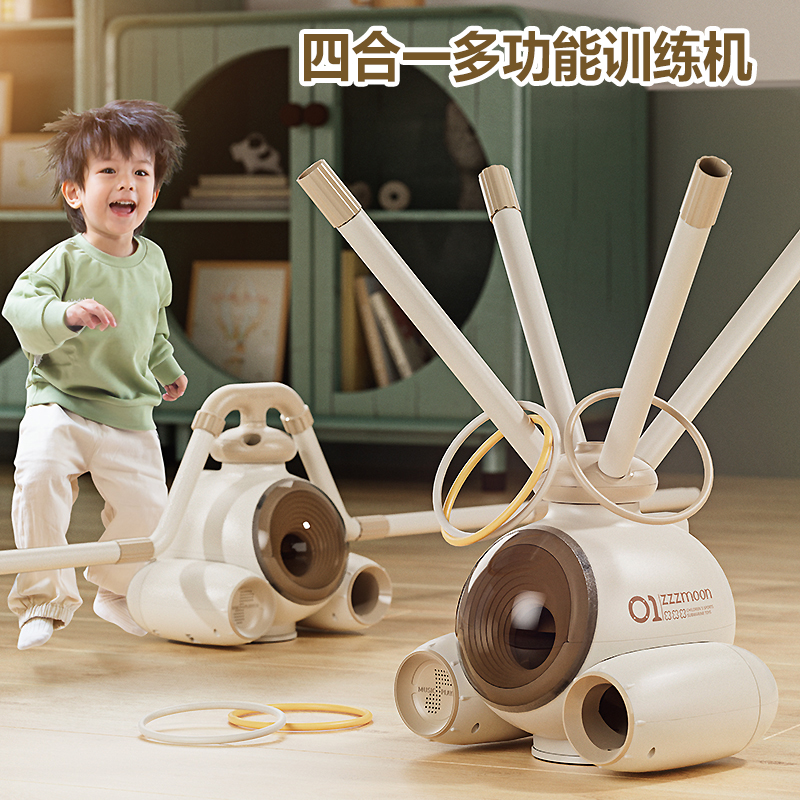 四合一瓢虫大运动机器锻炼消耗体力感统训练材儿童玩具室内家用