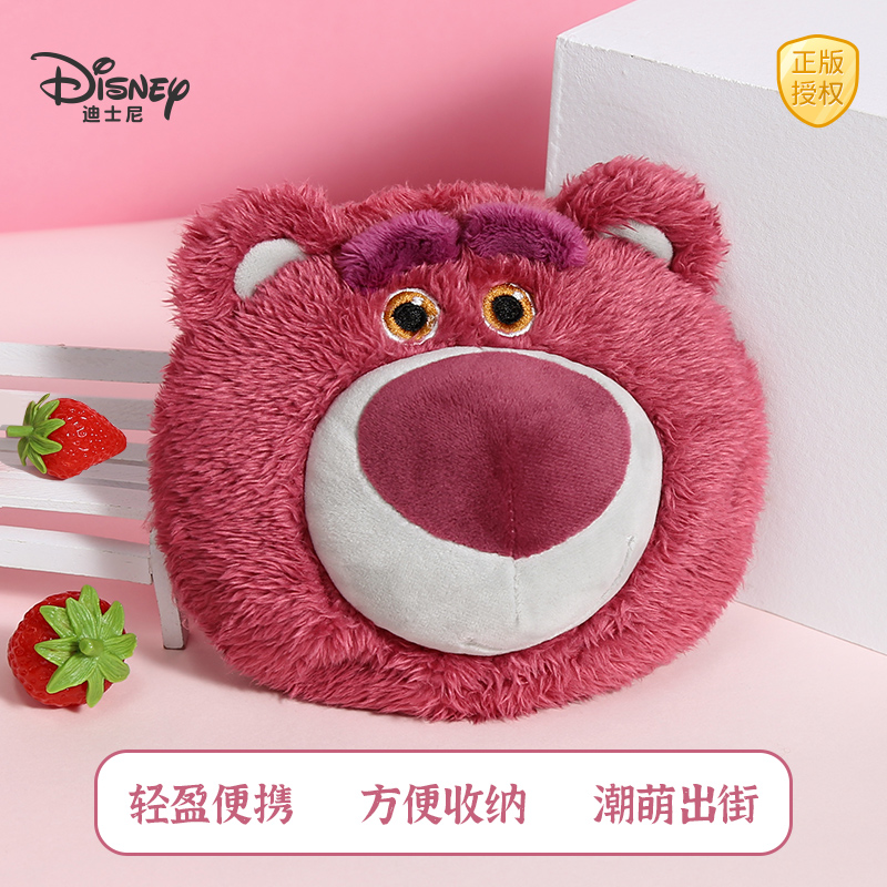 迪士尼玩具总动员草莓熊毛绒收纳包自带草莓香味可爱单肩包Disney