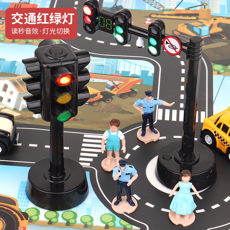 仿真红绿灯玩具儿童交通信号灯模型道路标志牌幼儿园教具保报早教