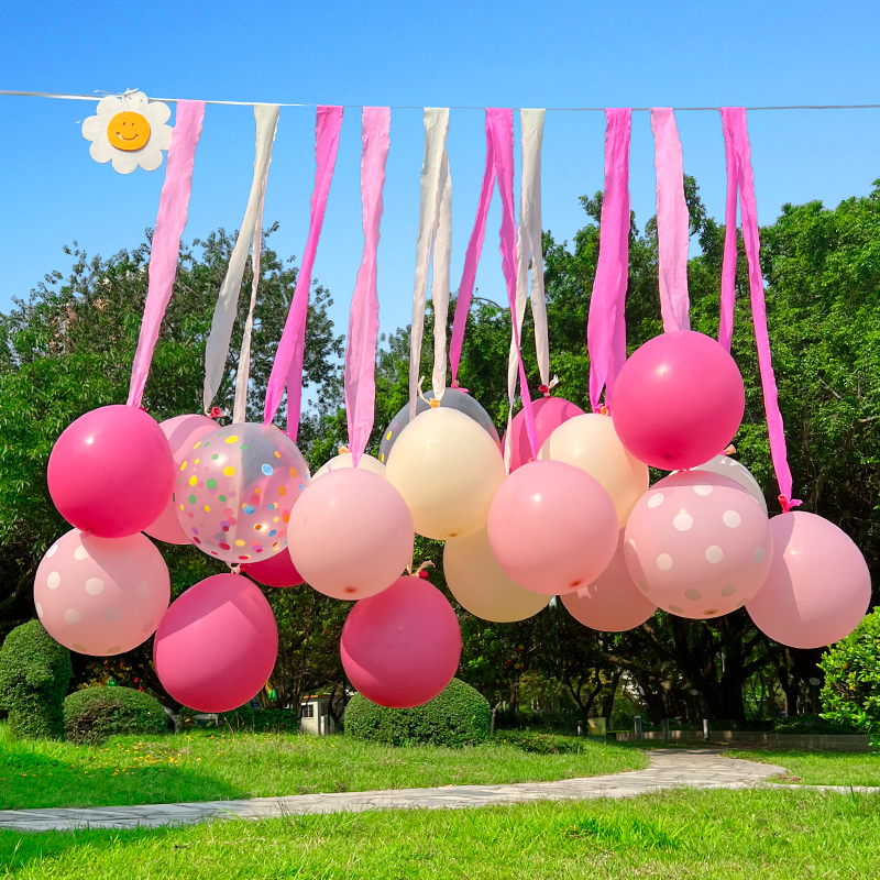 春游野餐气球流苏装饰彩色背景户外公园儿童宝宝生日派对场景布置