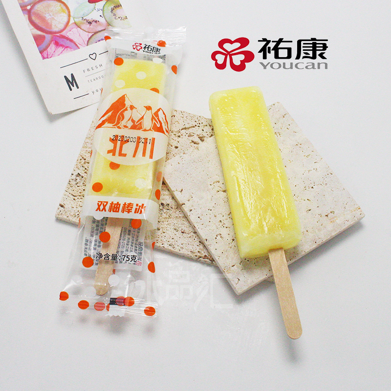 5支-佑康北川双柚棒冰雪糕冰淇淋柚子西瓜水果味新品75克23新品
