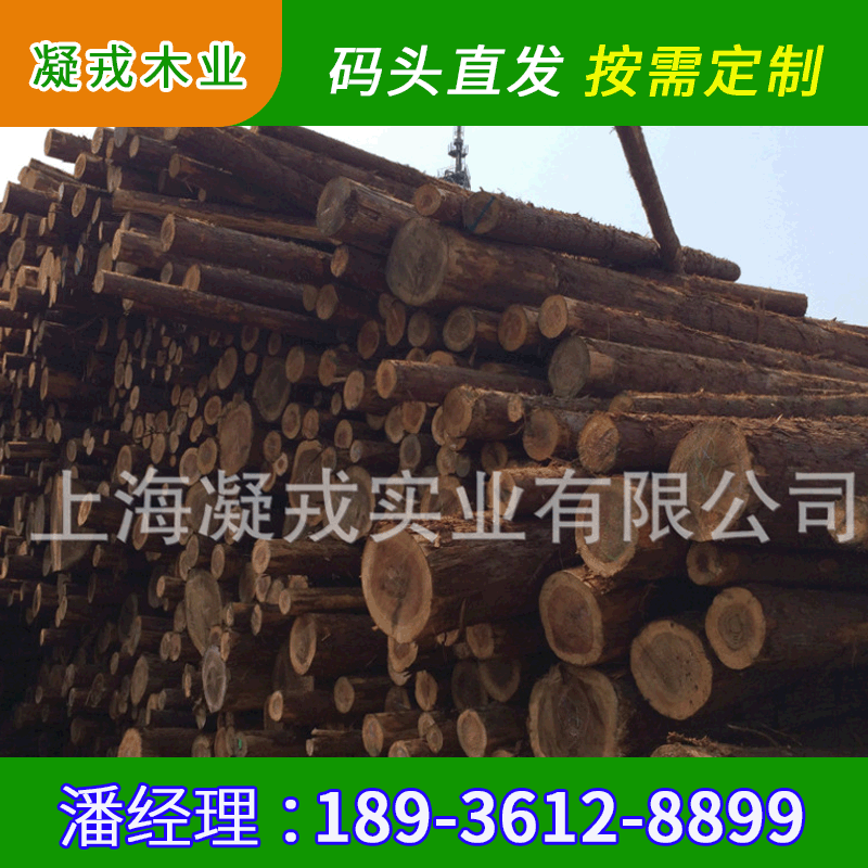 【】园林河道驳岸防汛工程适用松木桩 6米的松木圆木桩