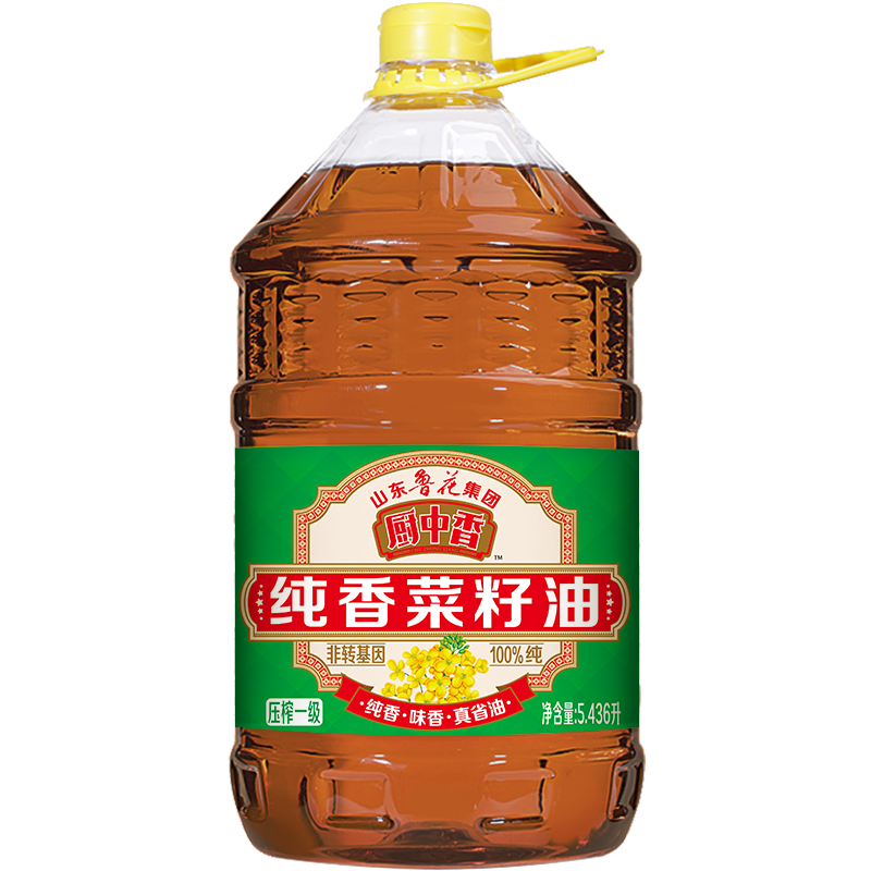 山东鲁花集团厨中香纯香压榨一级菜籽油5.436L 食用油粮油