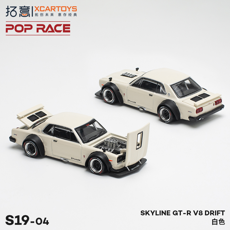 拓意1/64合金玩具尼桑天际线2000轿跑SKYLINE GT-R V8 DRIFT车模