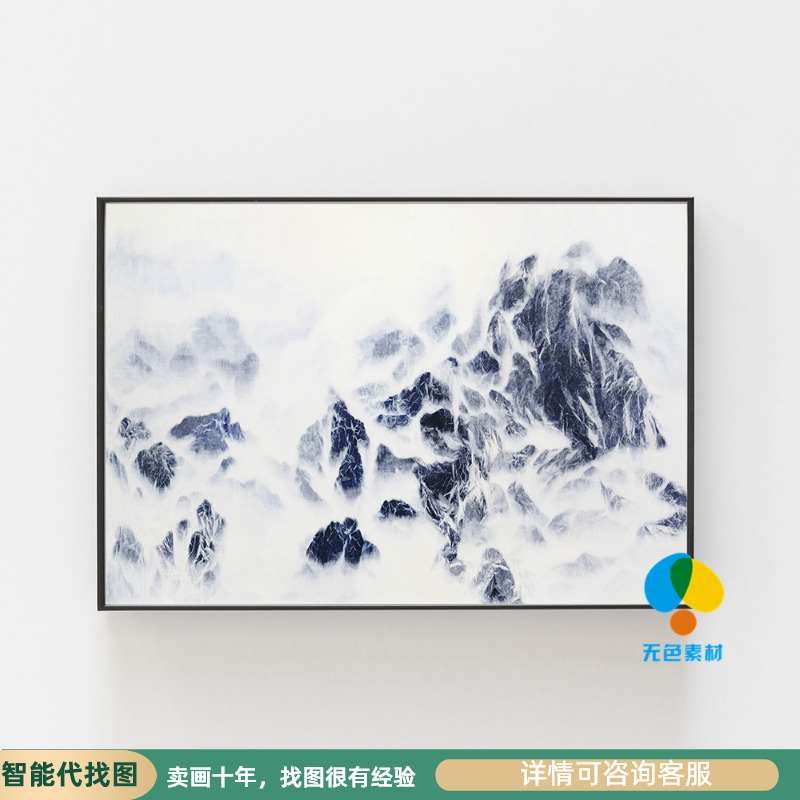 现代简约中式冰山冷峰横幅沙发背景墙装饰画画芯素材高清图片喷绘