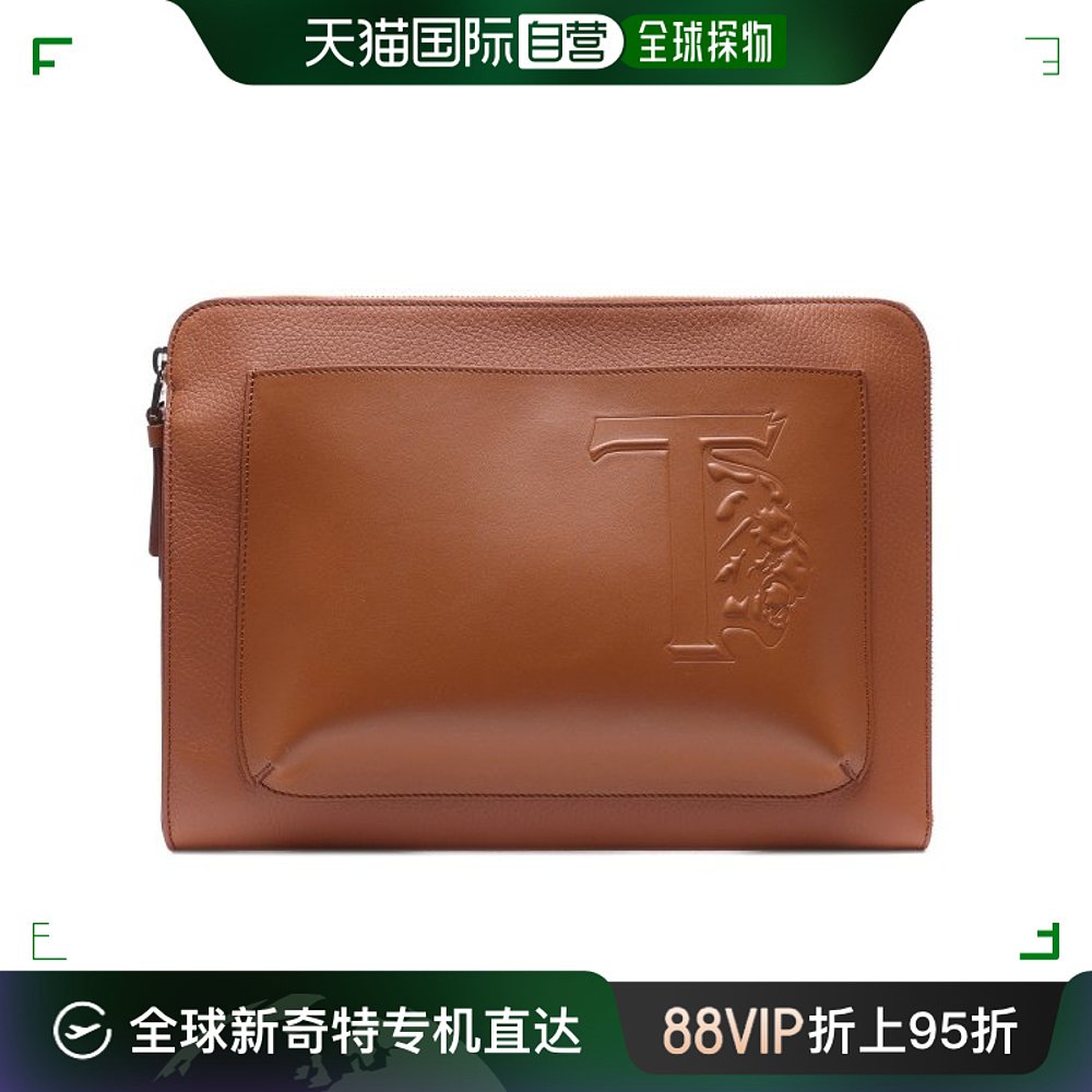 韩国直邮Tods 旅行袋 [TOZ] 23SS 男士 T 字母 手拿袋包 (XBMTRVD
