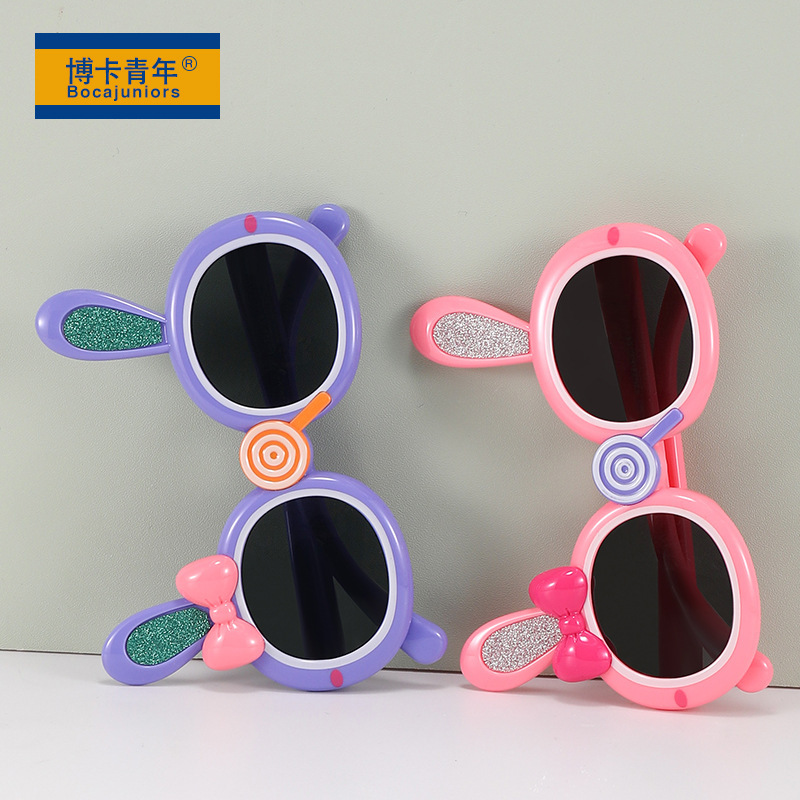 新款兔耳朵造型儿童卡通太阳镜出游防晒墨镜小孩卡通眼镜潮 JC126