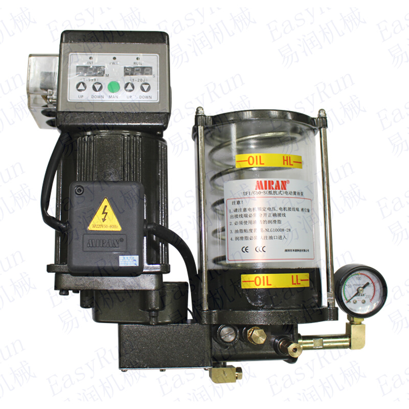 。冲床电动黄油泵自动润滑油脂泵加油泵润滑油泵LF1/G50-LS一升容