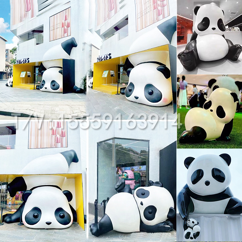 卡通熊猫滚滚雕塑定制网红打卡商场门头店铺拍照落地摆件户外装饰