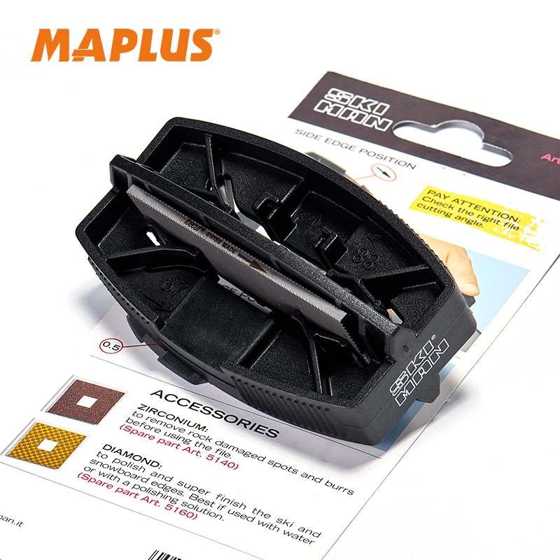 MAPLUS滑雪板单板双板修边修刃器雪板底刃多角度ABS打磨器