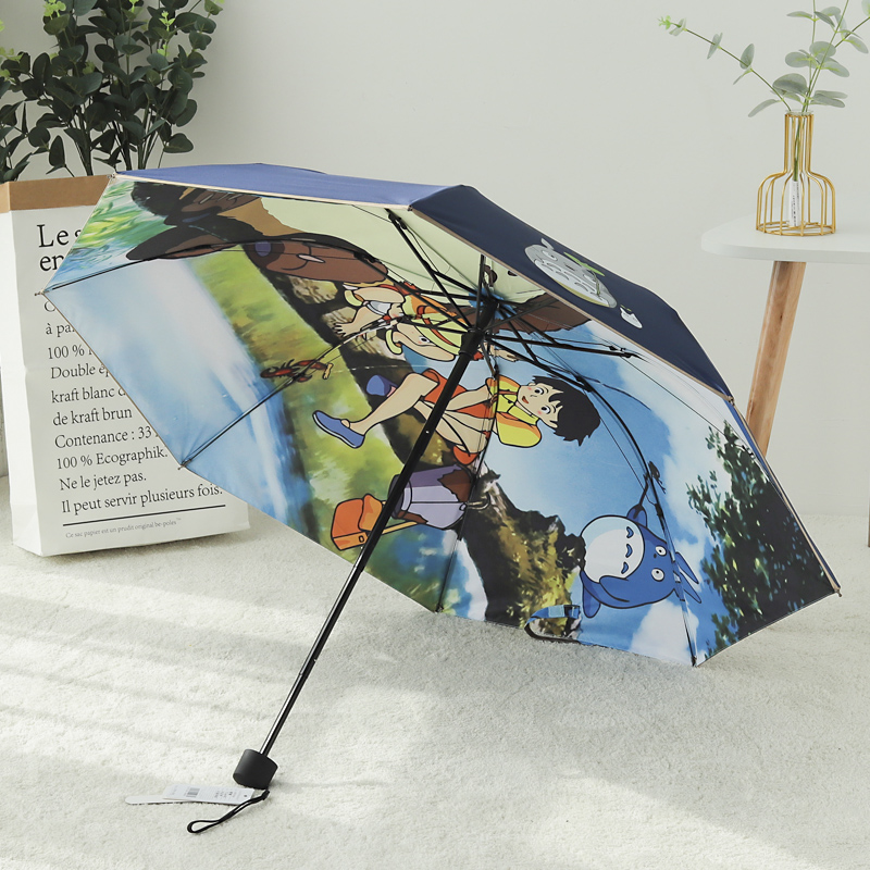可爱卡通龙猫创意双层太阳伞三折叠晴雨伞两用加固防风防晒遮阳伞
