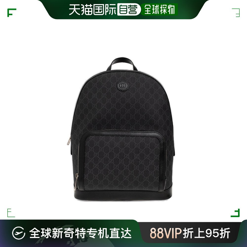 【99新未使用】香港直邮Gucci 古驰 男士 标志拼贴 GG-Supreme 背