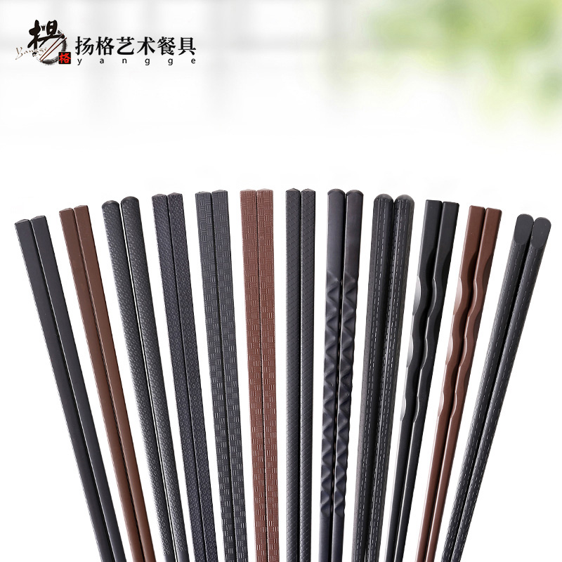 合金筷黑色日式长筷子酒店家用家庭套装密胺餐具创意防滑餐具