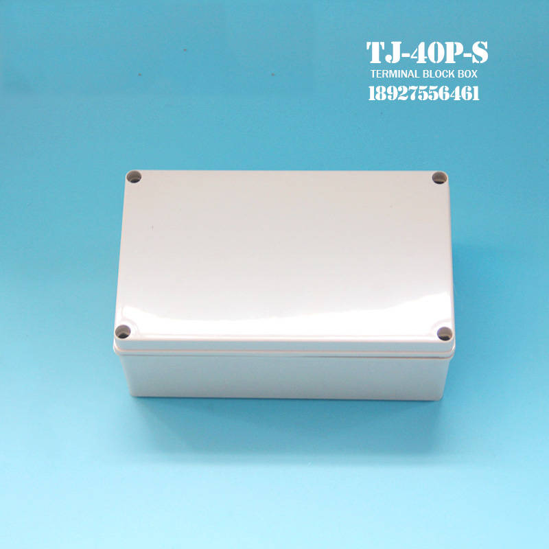 天齐电缆接线盒TJ-40P-S塑料带端子电源分线盒TJ-40P-M端子接线盒