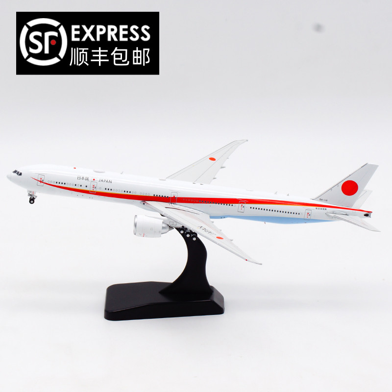 Aviation 1:400 日本航空 波音B777-300ER 80-1111 飞机模型 合金