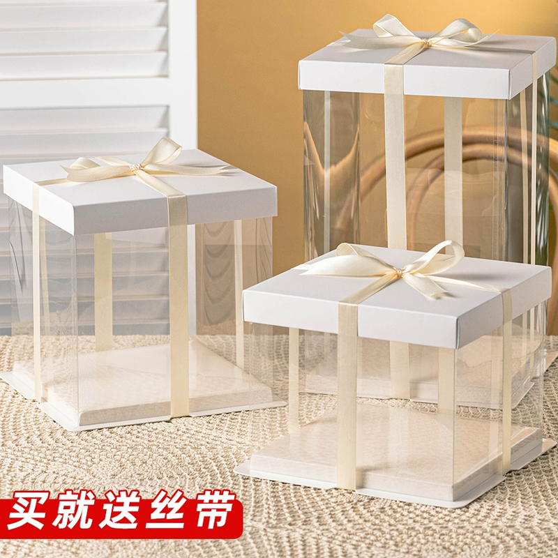 透明生日蛋糕盒4/6寸8寸10寸单双层加高网红创意烘焙包装打包盒子