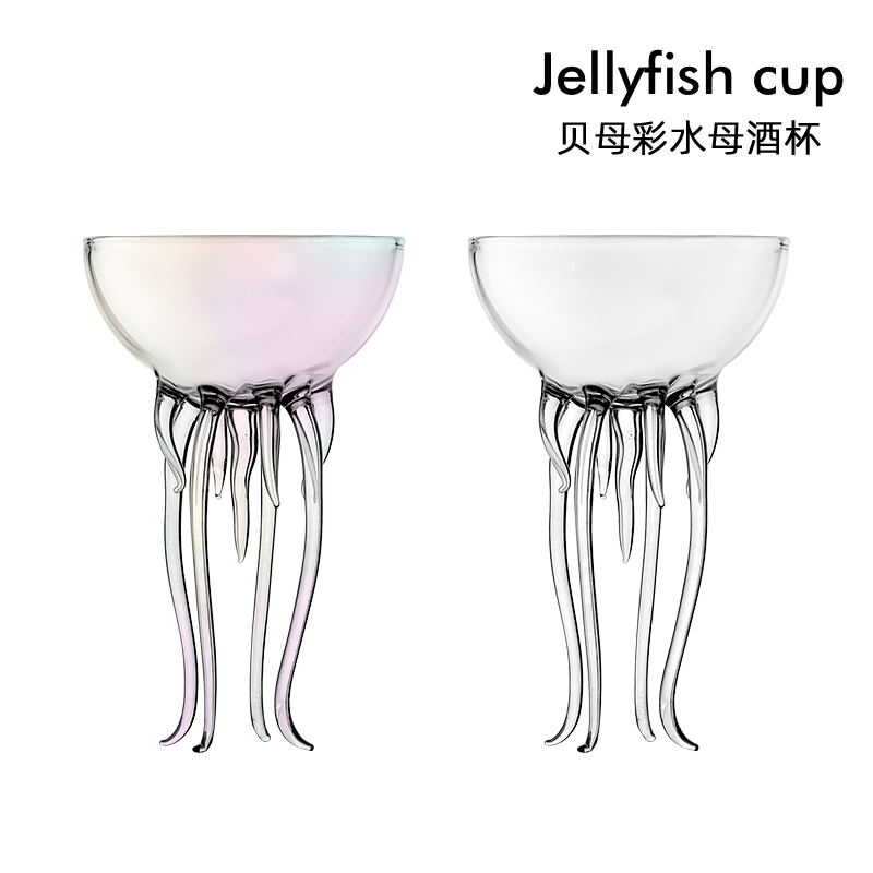 网红高颜值八爪鱼水母创意马天尼鸡尾酒杯子特调杯玻璃果汁饮料杯