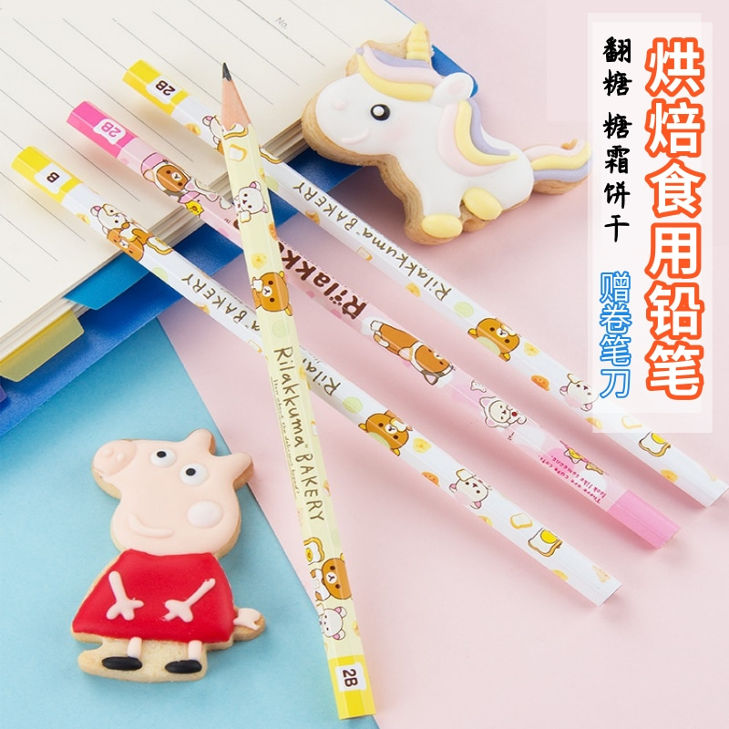 日本进口铅笔不可食用无毒糖霜饼干烘焙勾线笔蛋糕翻糖手绘笔食用