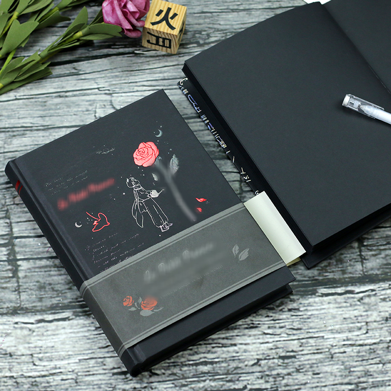黑纸本小王子日记本黑色纸内页创意空白黑卡笔记本DIY手绘手账本
