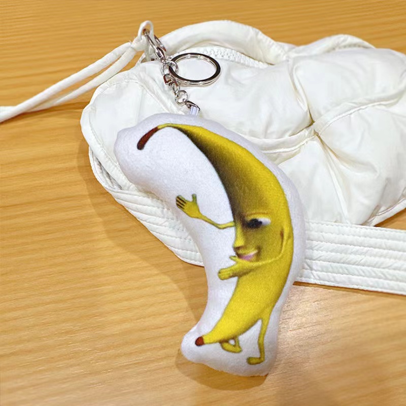 傻一条逼大香蕉表情包玩偶挂件鬼畜钥匙扣搞笑毛绒包挂饰来图定制