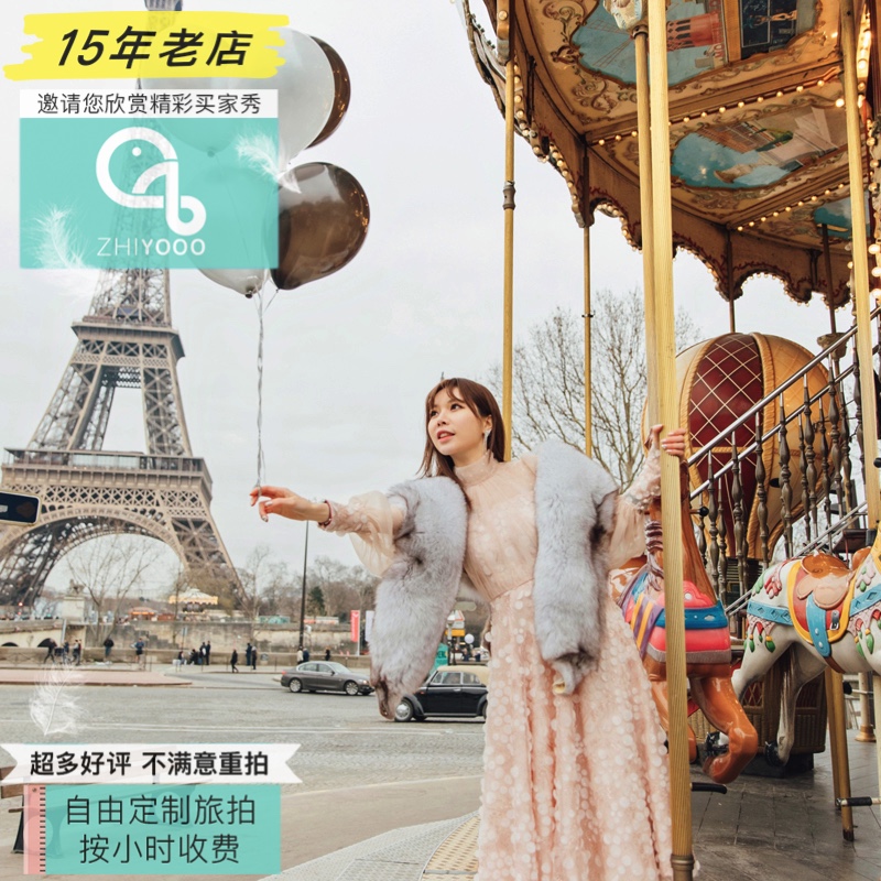 法国巴黎旅拍铁塔卢浮宫摄影师婚纱照旅拍写真旅游跟拍拍摄