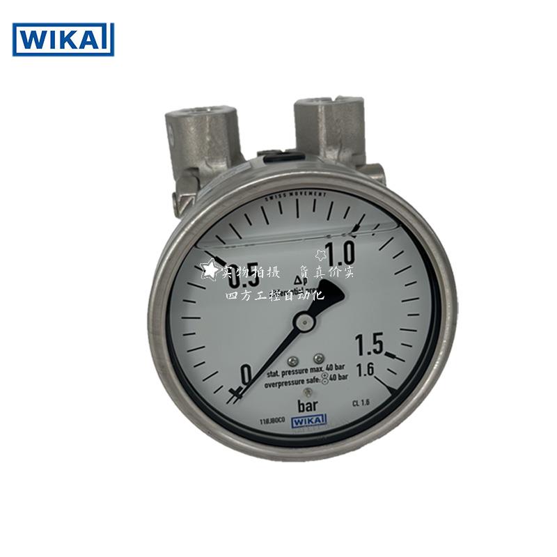 拍*WIKA差压表适用于过程732.14系列 高过压安全保护压力表