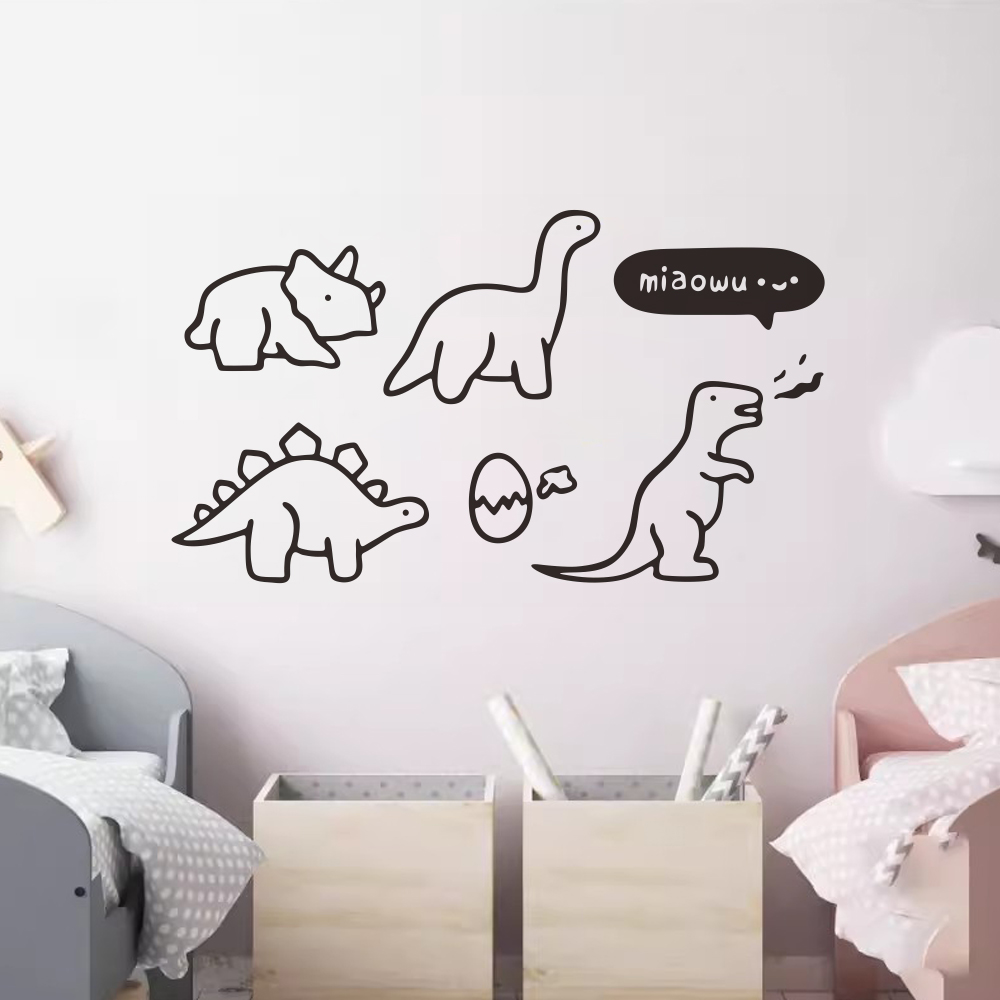 可爱小恐龙们图案男孩房间儿童房卧室床头沙发背景装饰墙贴纸画