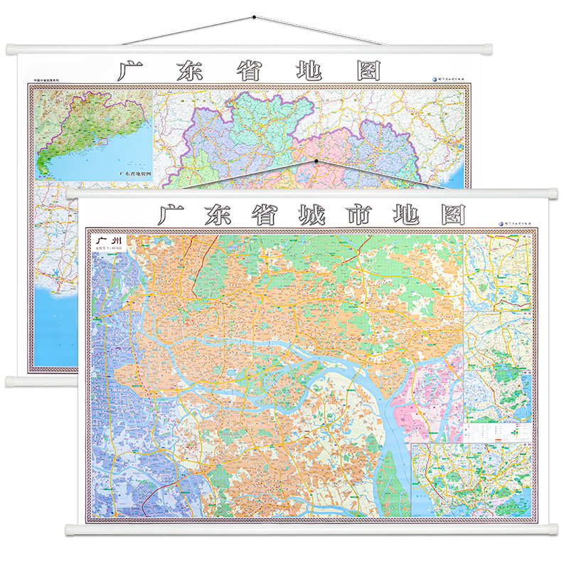 广东省交通地图全图