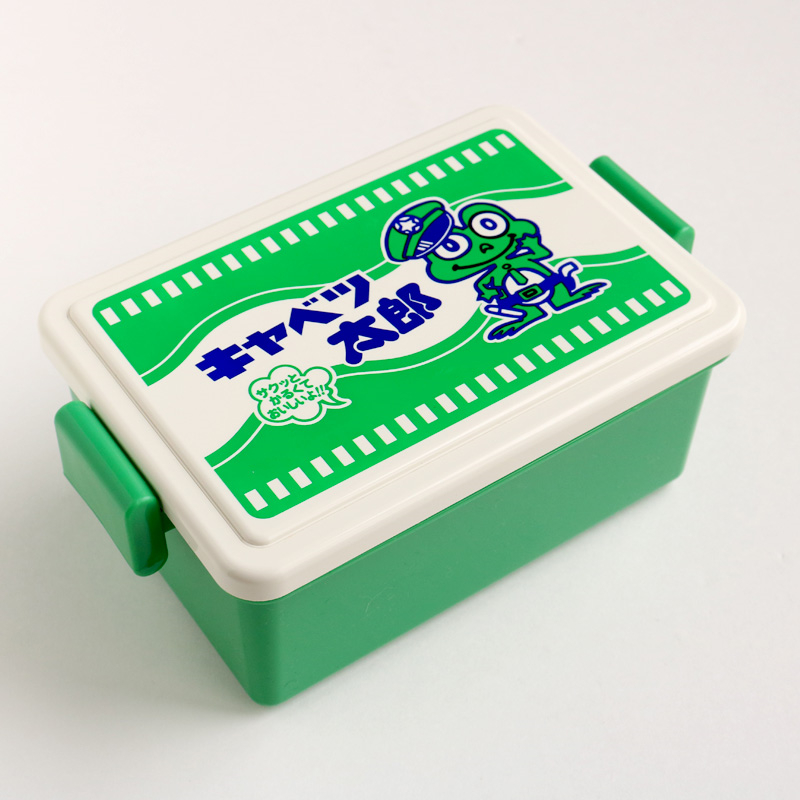 现货~日本制 昭和复古青蛙太郎GEL COOL保冷水果盒便当盒饭盒