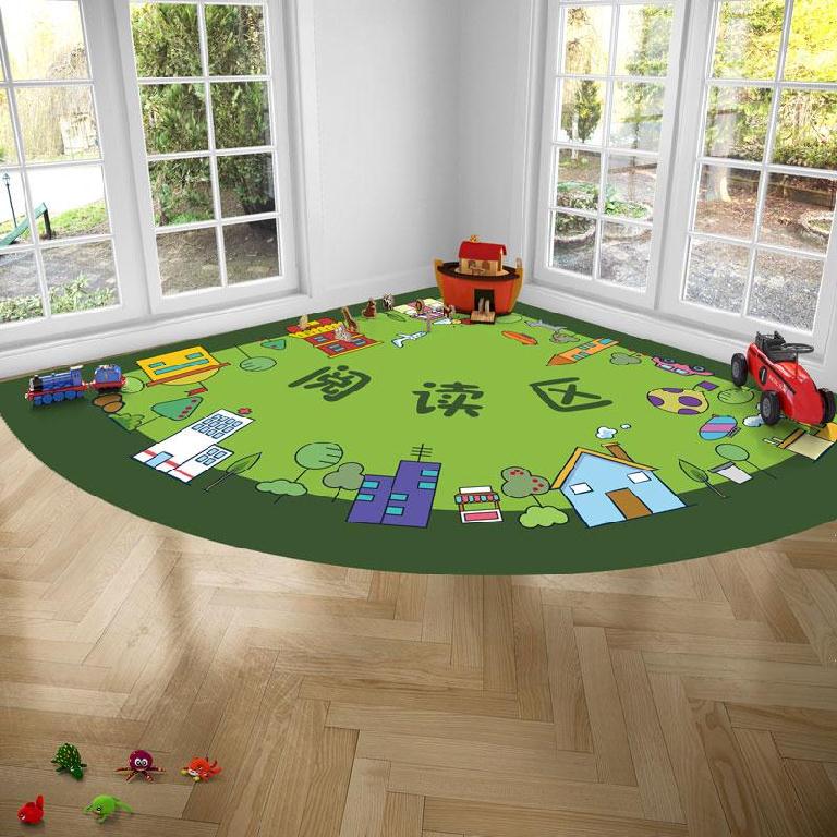 儿童阅读角布置地毯大块装饰图阅读区垫子活动室客厅地毯式拖鞋处