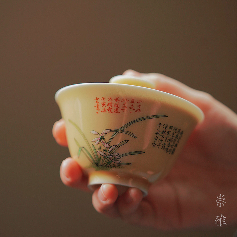 沐云言物古彩兰溪盖碗景德镇复古中式陶瓷手工手绘泡茶器