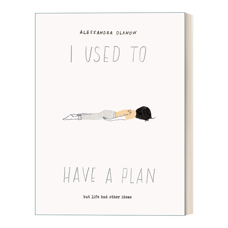 英文原版绘本 I Used to Have a Plan 我曾有一个计划 但生活有不同想法 治愈绘本 精装 英文版 进口英语原版书籍