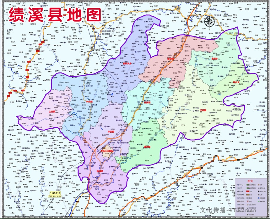 2022年5月安徽宣城市绩溪县定制行政交通旅游乡镇村落分布地图