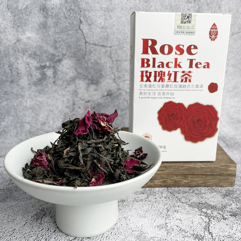 香溢德吉 云南滇红茶玫瑰红茶功夫红茶重瓣玫瑰花泡水喝的东西80g