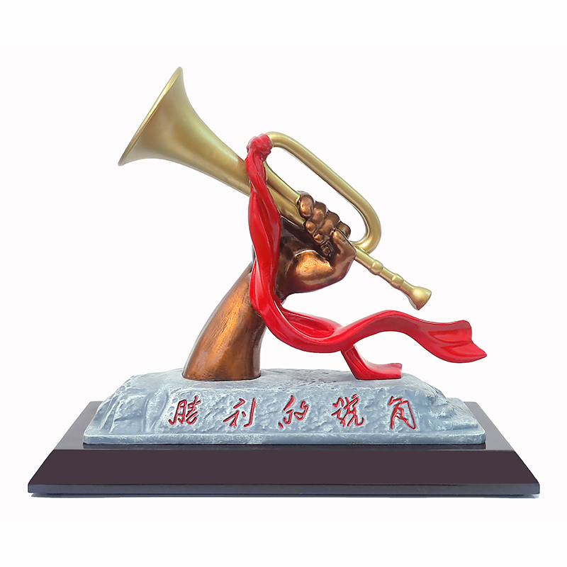 定制款胜利的号角雕塑桌面摆件井冈山纪念收藏品红色革命文创礼品
