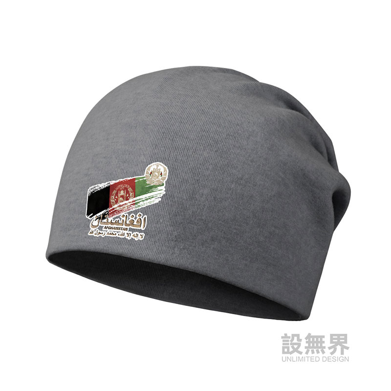 设无界 阿富汗斯坦AFG国旗标志薄款棉帽男女帽子围脖包头帽春0010