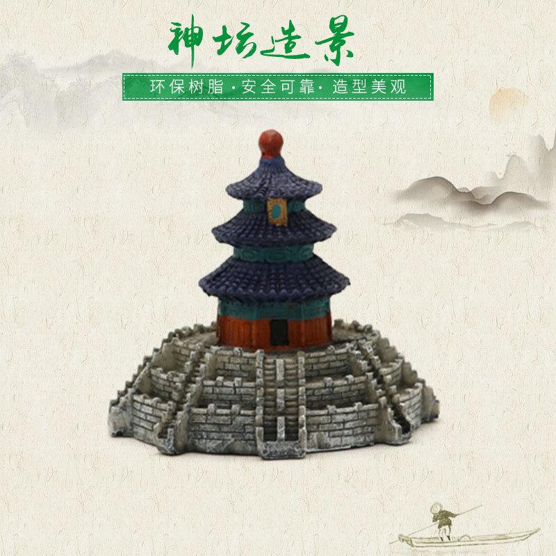 北京旅游名胜摆件天安门清华园鸟巢水立方纪念碑建筑模型儿童书房