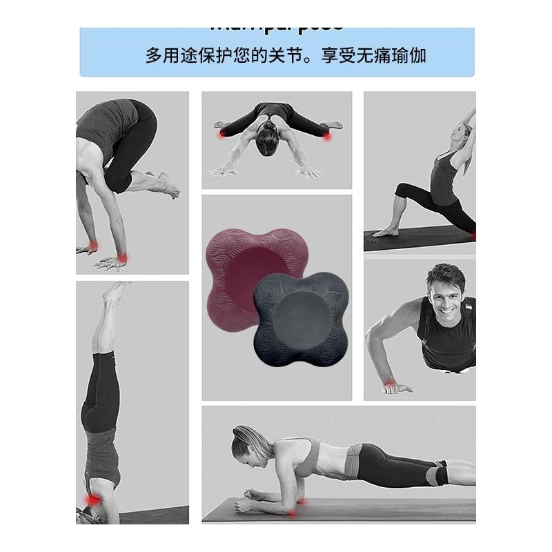 舞蹈垫护膝健身平衡支撑垫跳操垫隔音垫初学者训练练腹肌防滑瑜伽