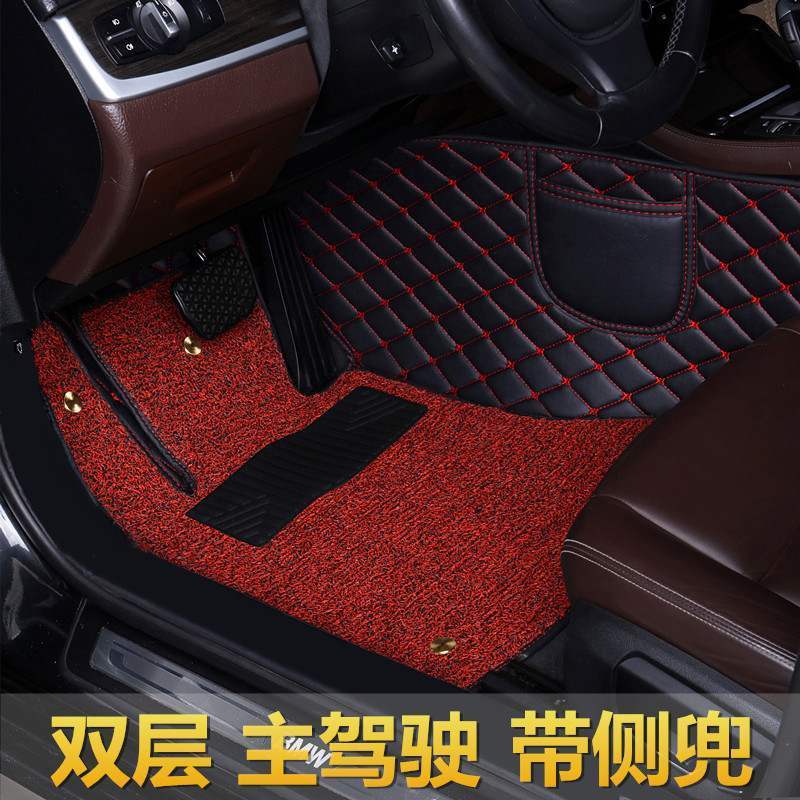 2019款本田杰德5座XRV飞度CRV专用全包围汽车脚垫单个主驾驶地毯