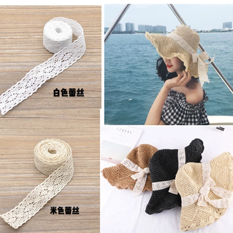 棉草拉菲线配 定型丝定型条吸汗带蕾丝花边 帽子防风绳编织配件