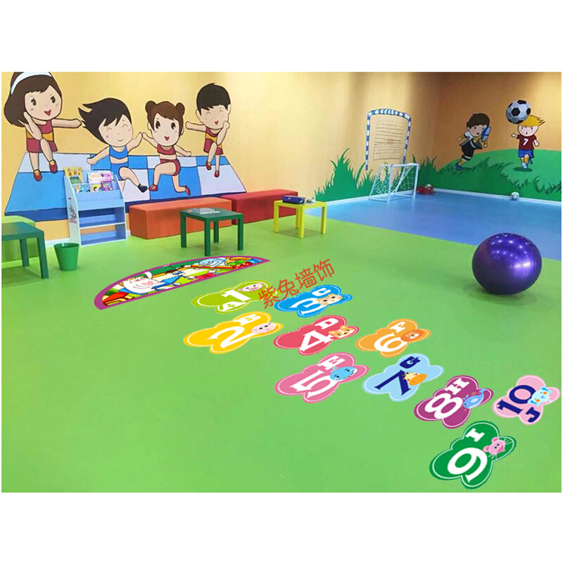幼儿园学校儿童房数字游戏跳格子跳房子飞机地贴纸贴画地板地面贴